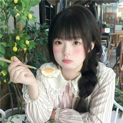 良田百顷